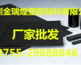 防靜電UPE板棒